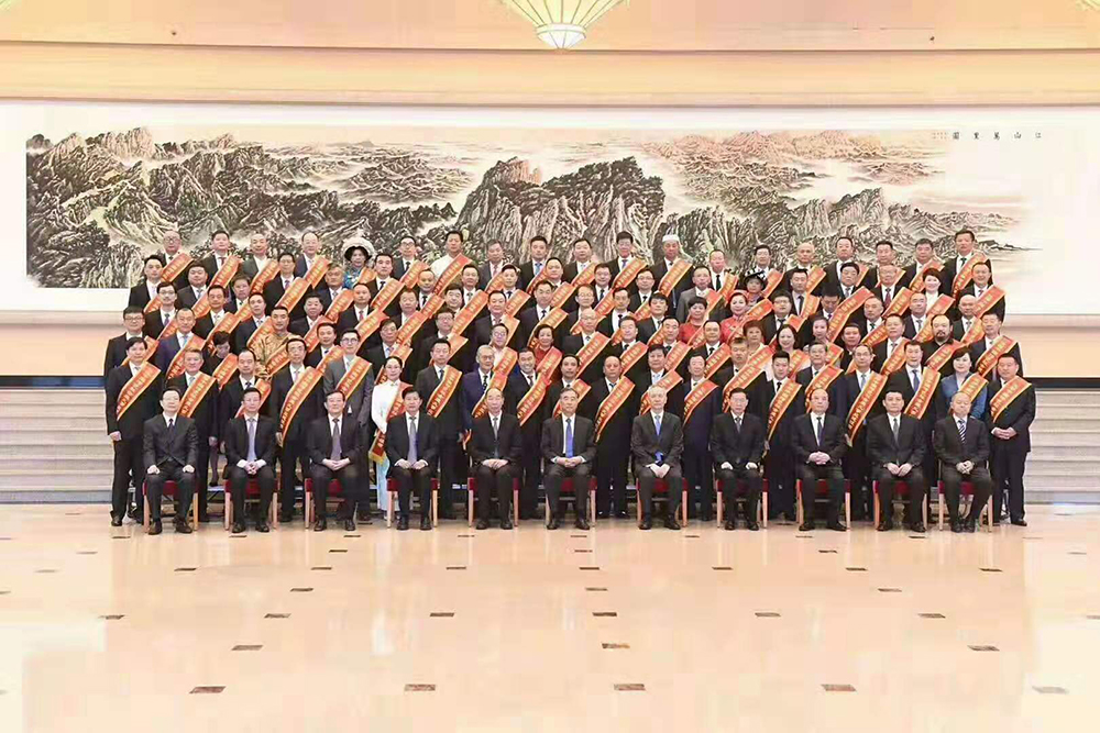 微信圖片_20190903165248.jpg