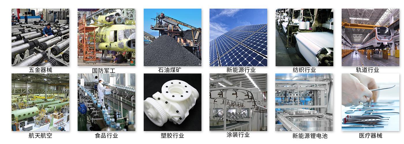 制冷超聲波清洗機帶防爆電箱