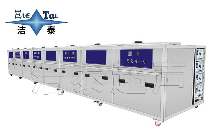比亞迪工廠也用超聲波清洗機清洗汽車五金配件1 比亞迪工廠也用超聲波清洗機清洗汽車五金配件1