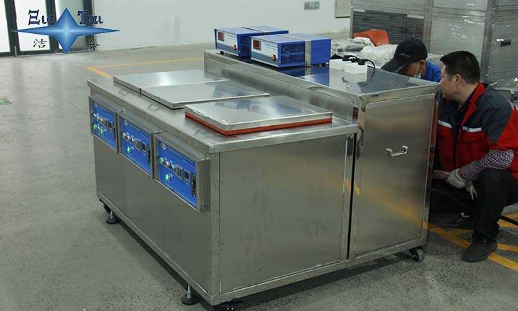 超聲波清洗機：提高您的清洗品質，增加品牌價值